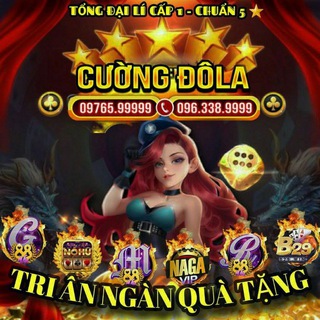 Cường Đôla