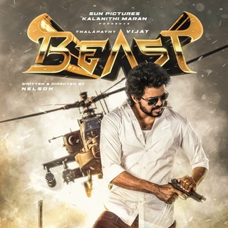 Tamil movies updates 2024 Telegram Group Link