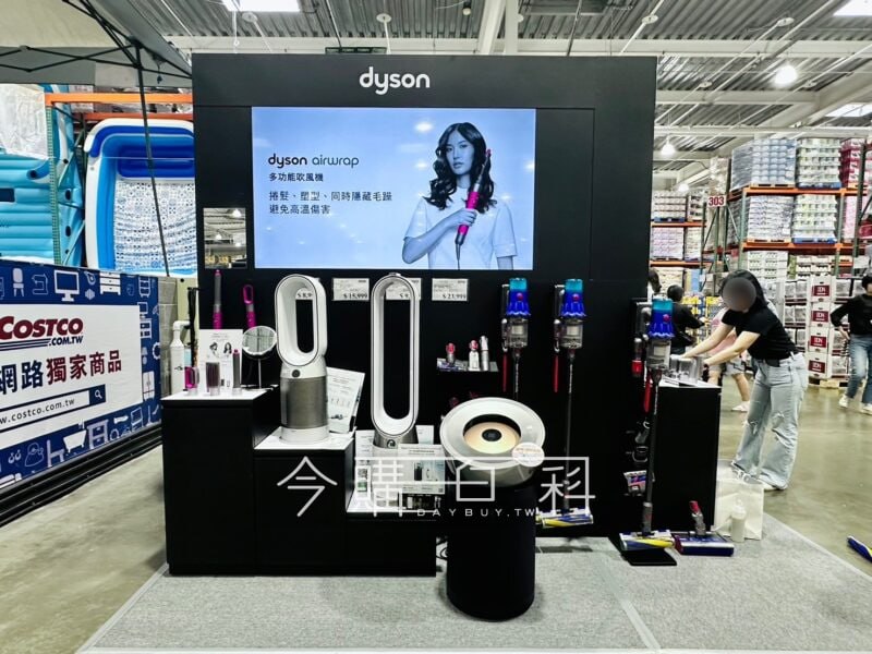 特展情報看這裡 