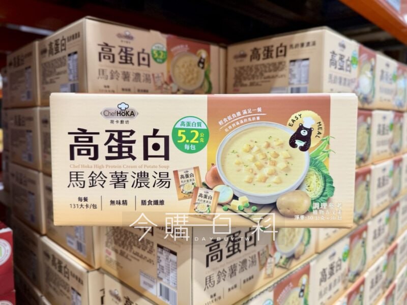 新品情報連結 
