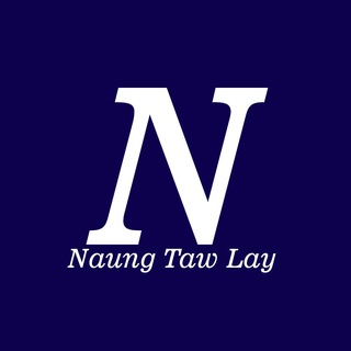 Telegram profile photo for Naung Taw Lay