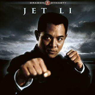 JET LI The Forbidden Kingdom Kiss of the Dragon Unleashed movies Hero 2002 The One 2001 Hindi English BluRay Telegram Group Link