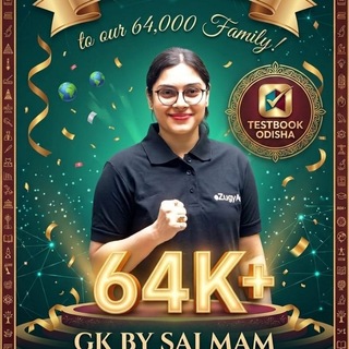 Telegram profile photo for GK BY SAI MAM(EZUGYAN)