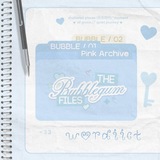 wordiict, always open! 📨 “petrichor of words.” dulcet days fullest at heart, written earnestly; 019—kith. 🩵