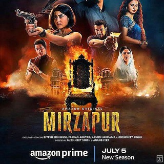 MIRZAPUR SEASON 3 HD DOWNLOAD LINK 2024 Telegram Group Link