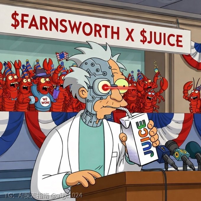 Farnsworth 正在构建一个远超普通 AI agent 的系统，这不是一个简单的工具，而是一个全新的生态