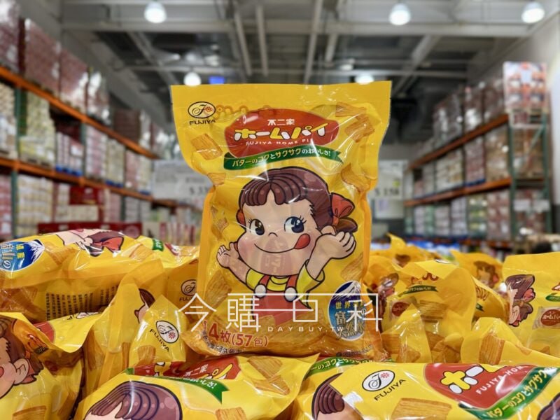 新品情報連結 