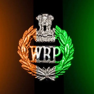 WBP পরীক্ষার প্রস্তুতি