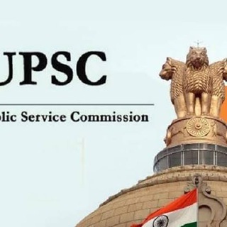 UPSC (English & தமிழ்) Telegram Group Link