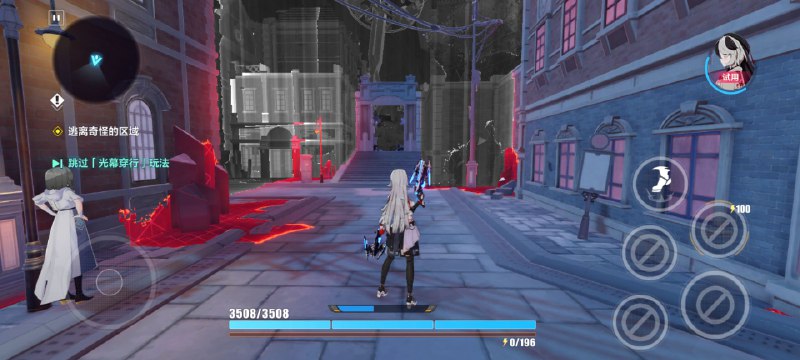 崩坏3这下遥遥领先了，剧情玩法能直接跳过崩坏3这下遥遥领先了，剧情玩法能直接跳过