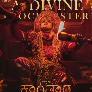 Kantara South Hindi Dubbed Movie Telegram Group Link