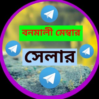 ইয়াসিন🍒 ভাই🐾