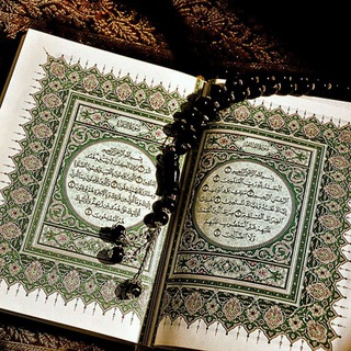 Mari Belajar Mengaji AL QURAN