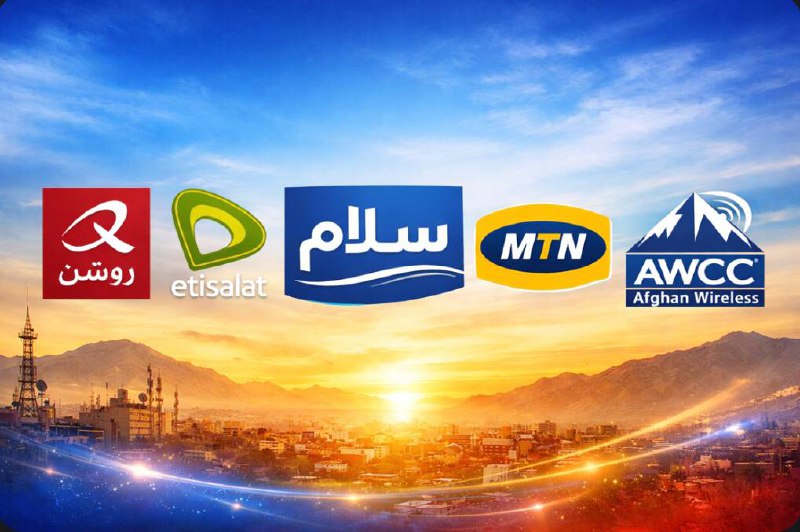🇮🇷نابودی اسرائیل حسب ایه۷سوره اسراء🇮🇷: ⭕️فقط برای امشب 3GB انترنیت رایگان⭕️دسترسی ویژه و پشتیبانی از سیم کارت های زیر 💯این تبلیغ نیست واقعی اس انتخاب کن⭕️کانال