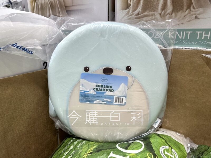 新品情報看這裡 