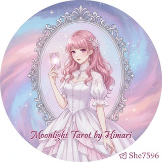 Ｔａｒｏｔ Ｂｙ Ｈｉｍａｒｉ🔯☪ chat