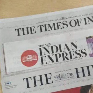 Just Newspaper Telegram Group Link