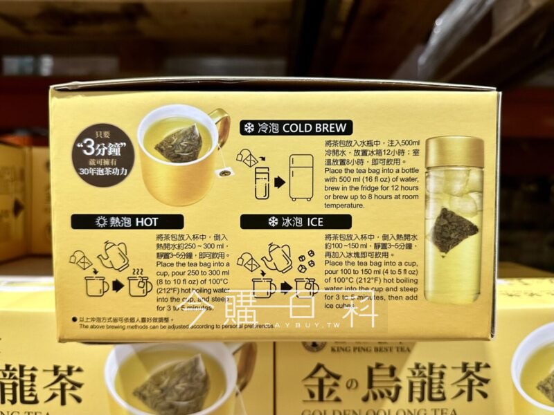 新品情報看這裡 