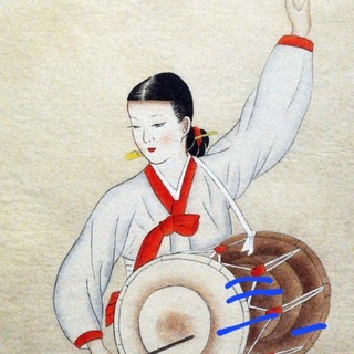 Korean old music 🎼 Telegram Group Link