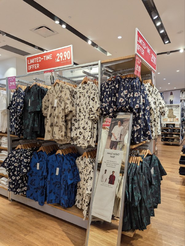 搞件優衣庫的夏威夷衫作戰袍