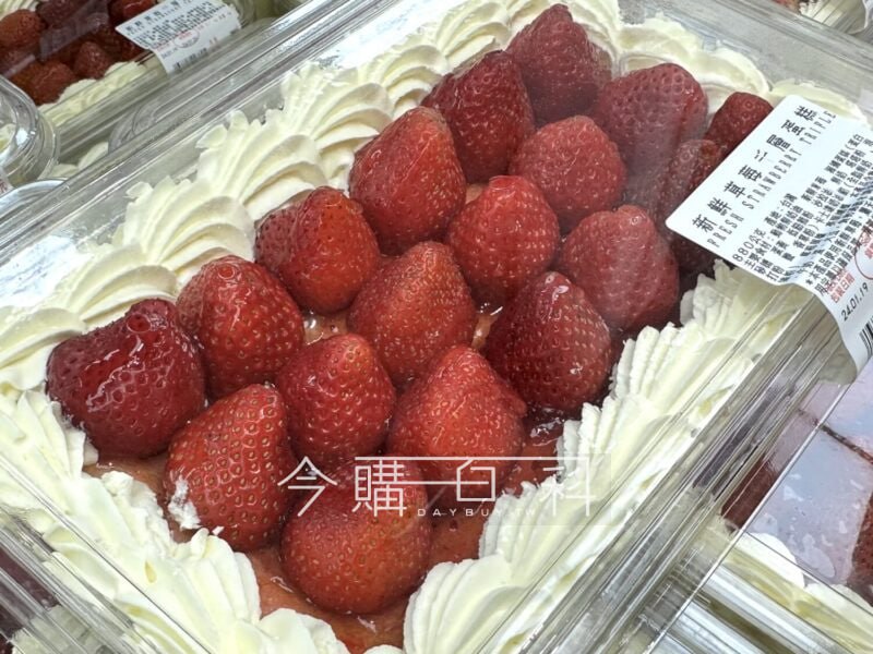 新品情報看這裡 