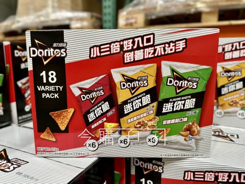 優惠情報連結 