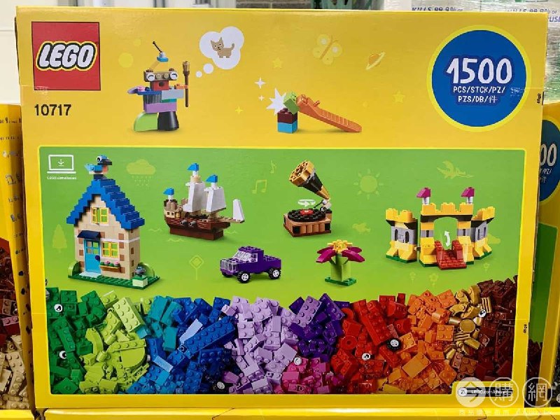 #Costco好市多02月新品通知LEGO 樂高經典系列積木創意盒 #129188