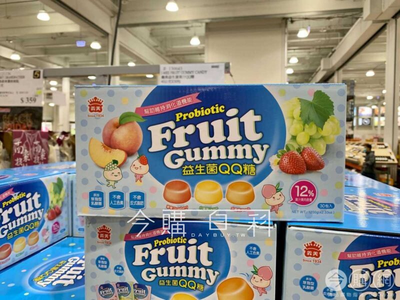 優惠情報看這裡 