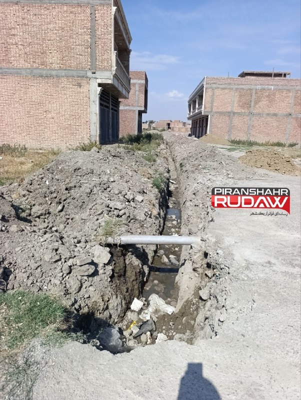 PiranshahrRudaw: #صدای_مردم حدود سه هفته است که وضعیت کوچه ما در خیابان بهشت،زمین‌های مصطفی مولودی، به این شکل است.از طرفی اداره آب و فاض