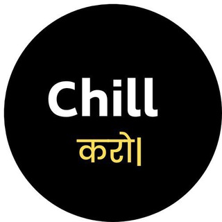 Chill Karo Earning Telegram Group Link