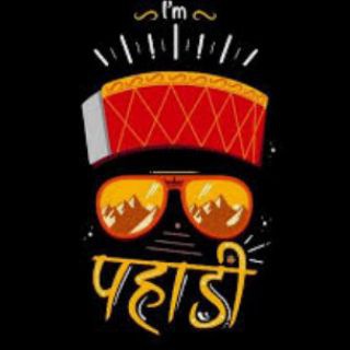 PAHADI BOY Telegram Group Link