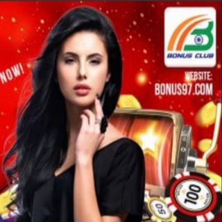 𝙂𝙍𝙊𝙐𝙋 𝘽𝙊𝙉𝙐𝙎𝟵𝟳 𝘾𝙇𝙐𝘽 Telegram Group Link