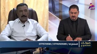 ALAhad TV - ערוץ אל אהד