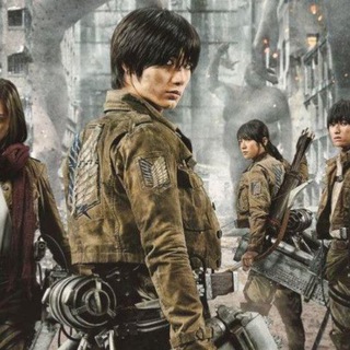 Attack on Titan (2015) Telegram Group Link