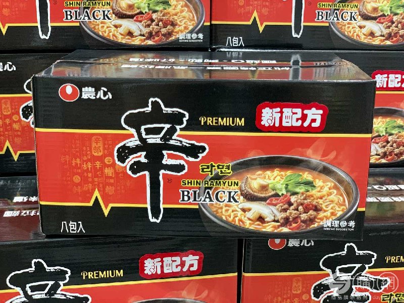 完整情報 