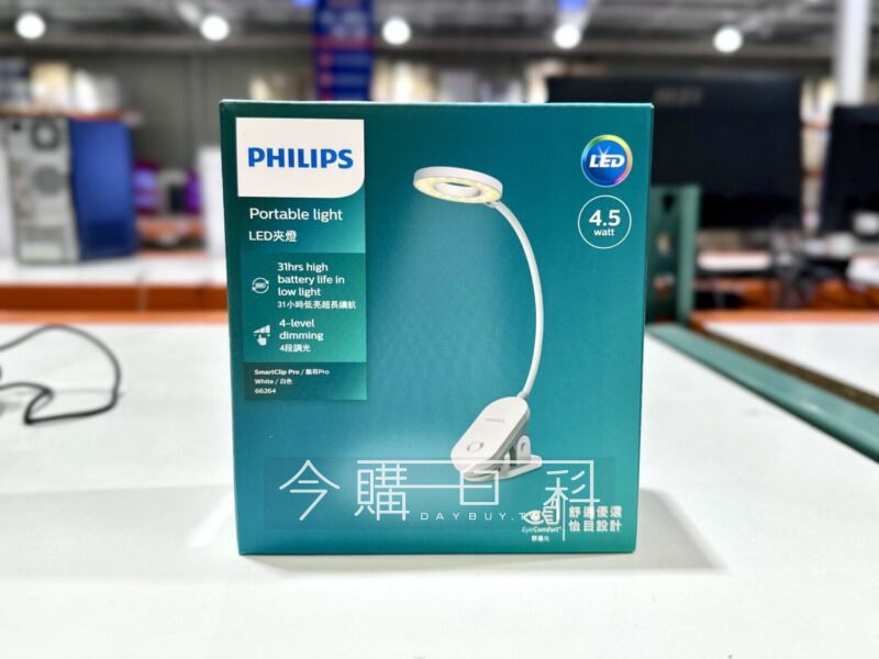 新品情報連結 