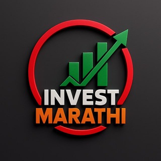 Invest Marathi - गुंतवणूक मराठी Telegram Group Link