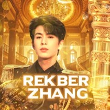 「 OPEN REKBER 24J 」 𐂥.. 𝗥𝗘𝗞𝗕𝗘𝗥 𝗭𝗛𝗔𝗡𝗚; 打开!