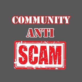 COMMUNITIY ANTISCAM⚠️