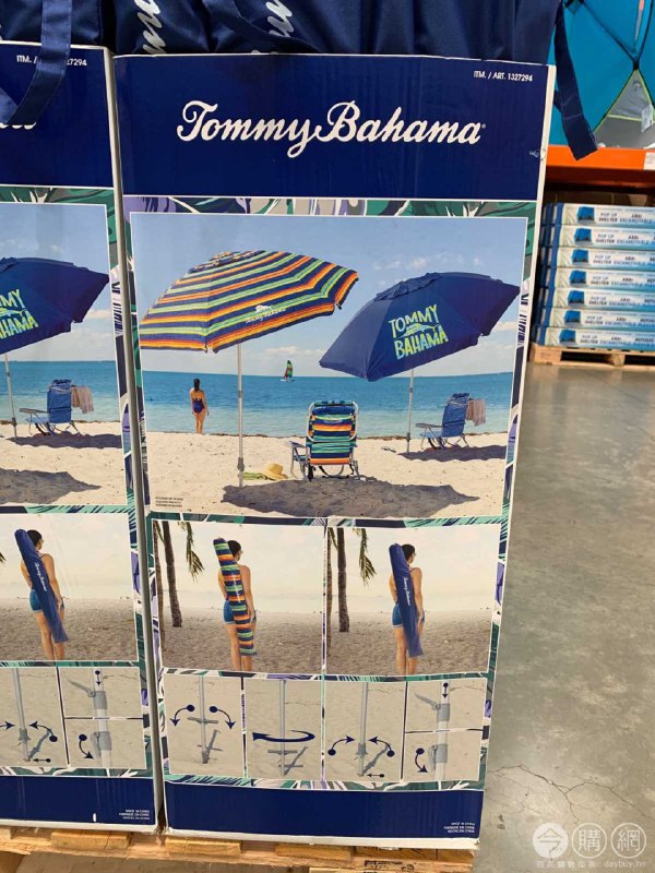 #Costco好市多2月新品通知TOMMY BAHAMA 輕量铝質8呎海灘遮陽傘 #1327294