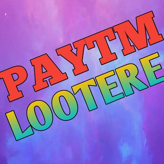 Telegram profile photo for 𝗣𝗔𝗬𝗧𝗠 𝗟𝗢𝗢𝗧𝗘𝗥𝗘