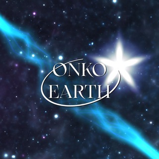 𝐎nko 𝐄αrth 𝐒qᶜʰ Telegram Group Link