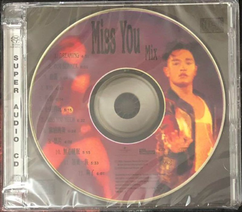 张国荣 - 2011年专辑 - Miss You Mix   DSD DSF描述