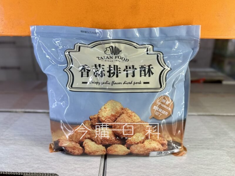 優惠情報連結 
