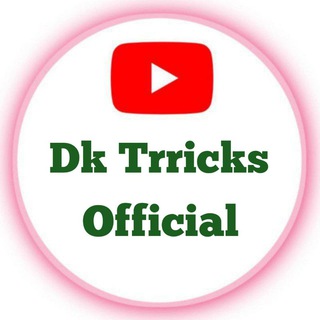 D.k tricks (official) Telegram Group Link