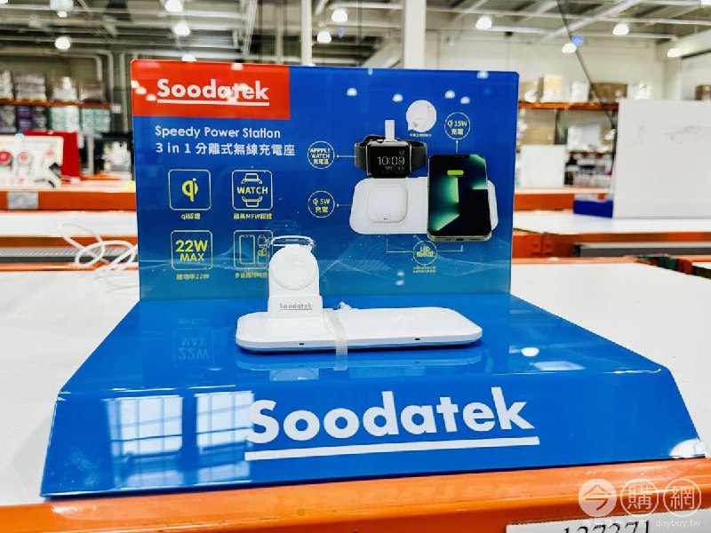 商品完整情報 