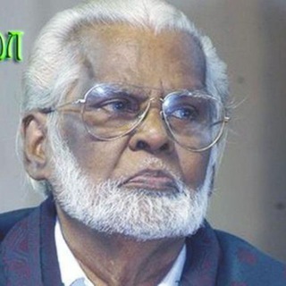 Tamil Muslim Songs audios Videos 🕋🕍🕌 Telegram Group Link