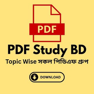 PDF Study Group -TPC