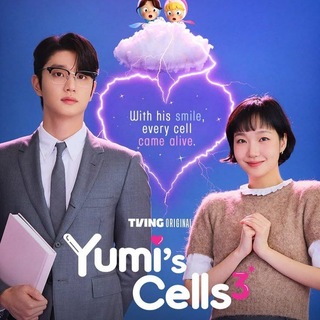 Telegram profile photo for Yumi's Cell Mmsub ( 2026 )