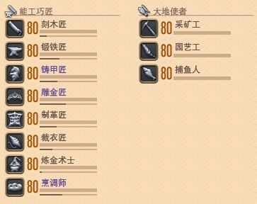 總算有臉把自己的錘導掛出來了（